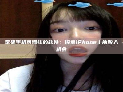 菏泽《2025合肥药研先锋岗位火热召集，薪资翻倍等你挑战！》