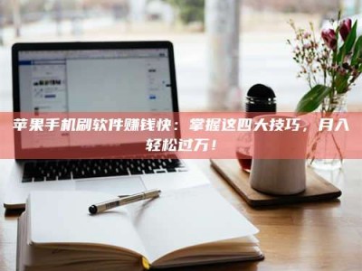 菏泽Ames测试：看它如何守护药品纯度底线